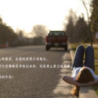 word的英语怎么读音